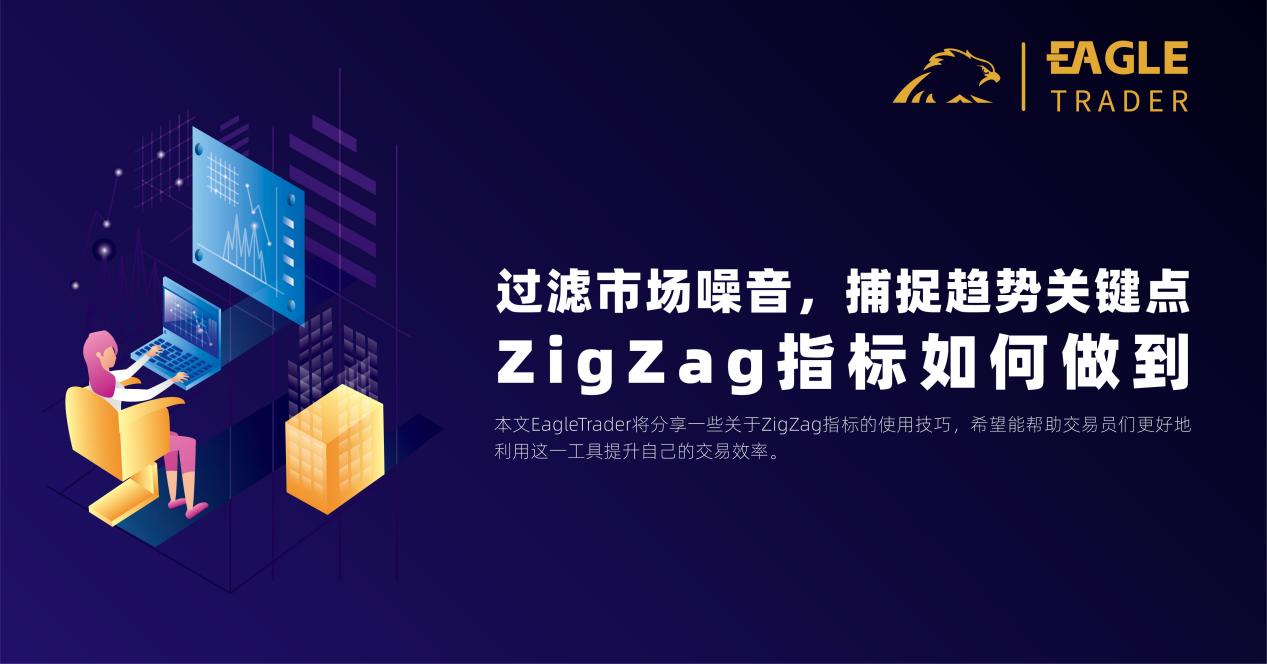 金拓贵金属怎么下载